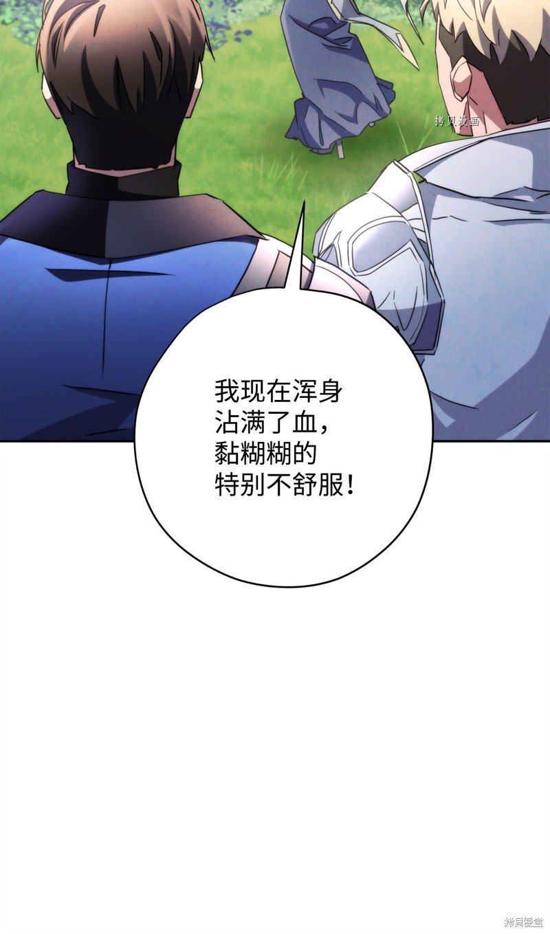第118话