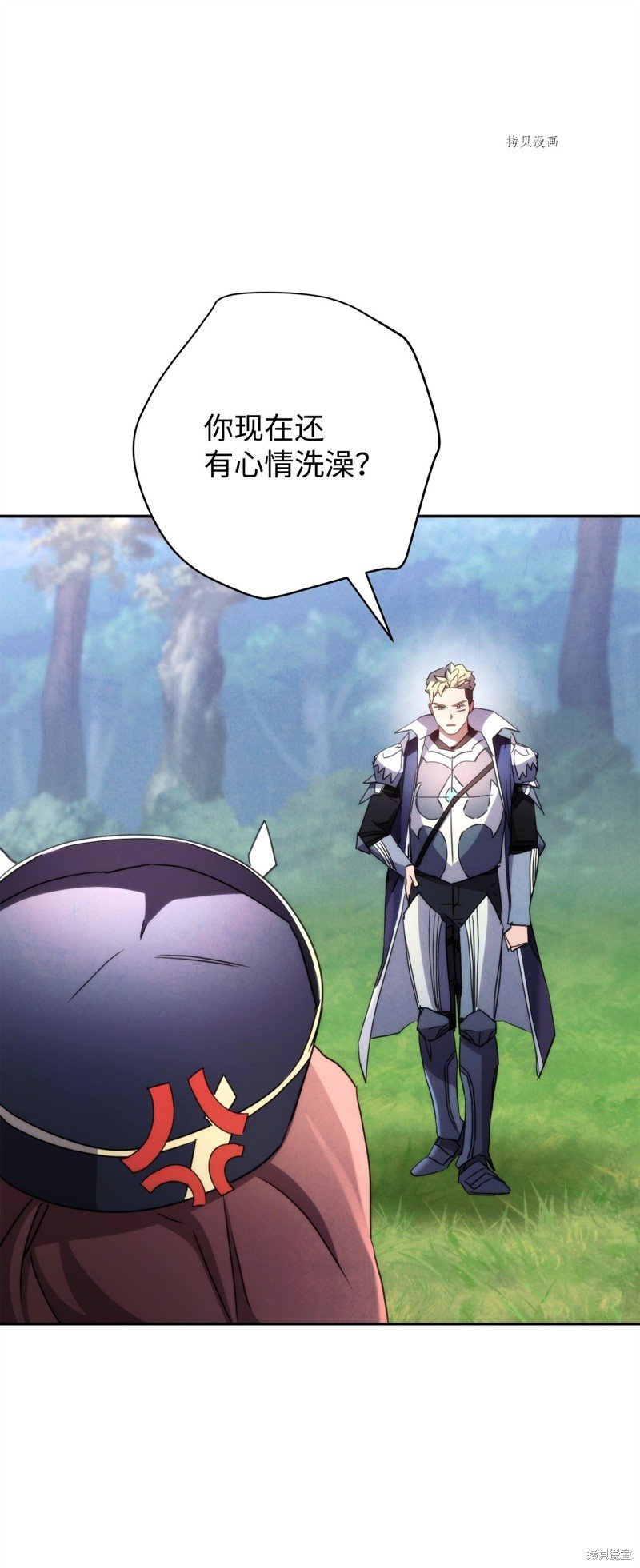第118话