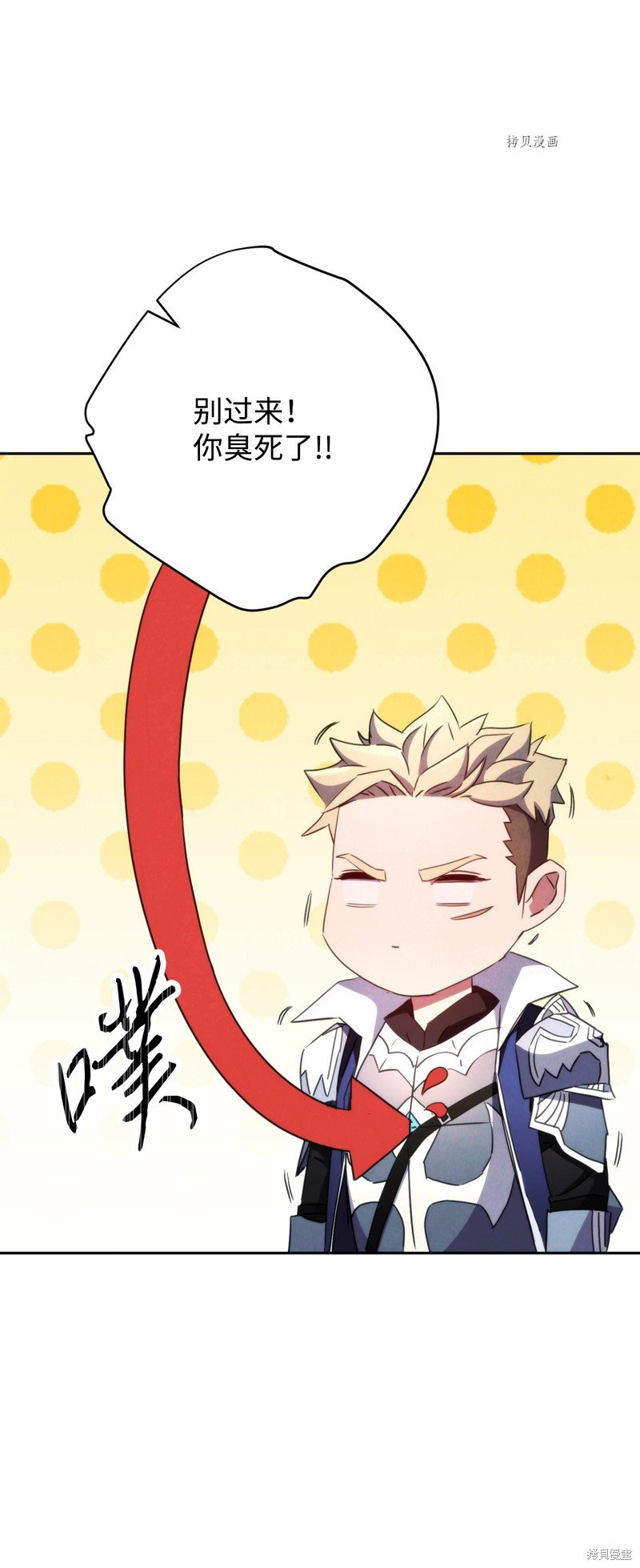 第118话