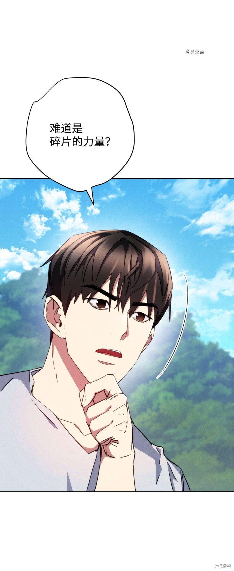 第118话