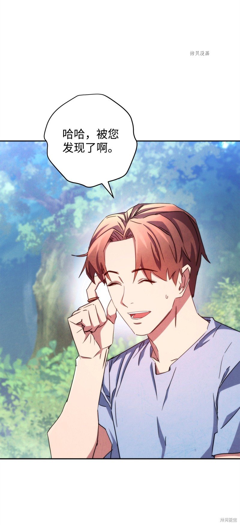 第118话