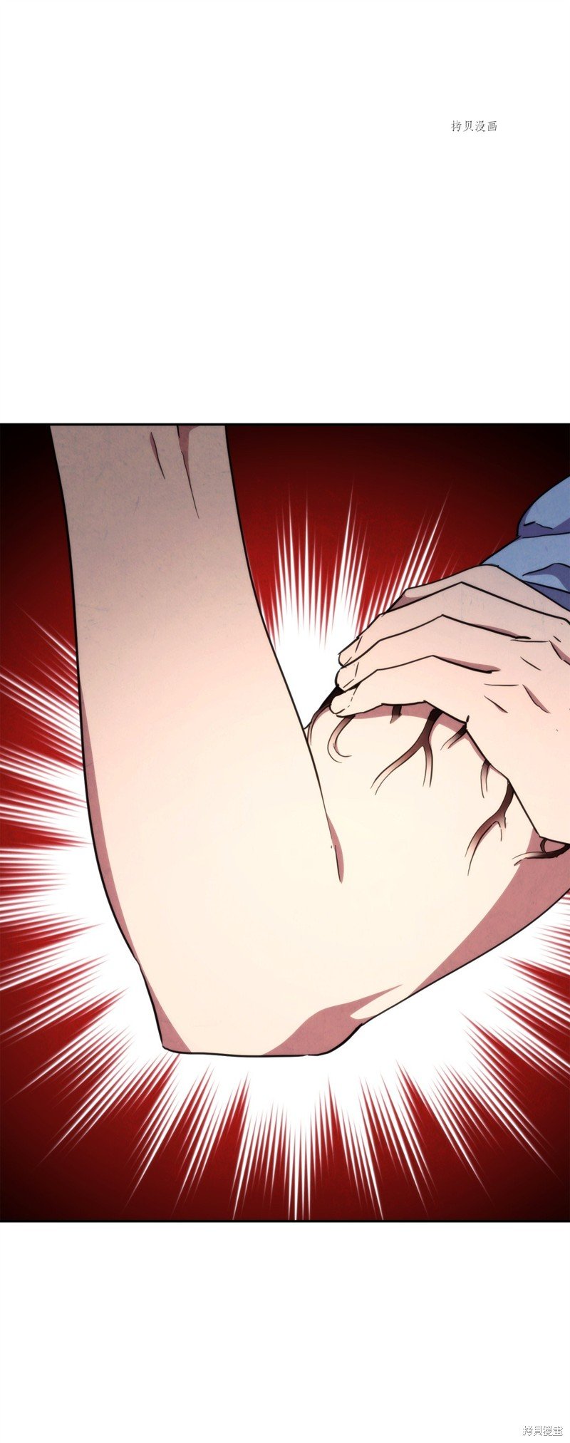第118话