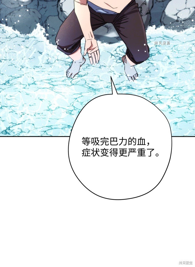 第118话