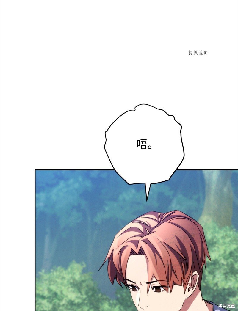 第118话