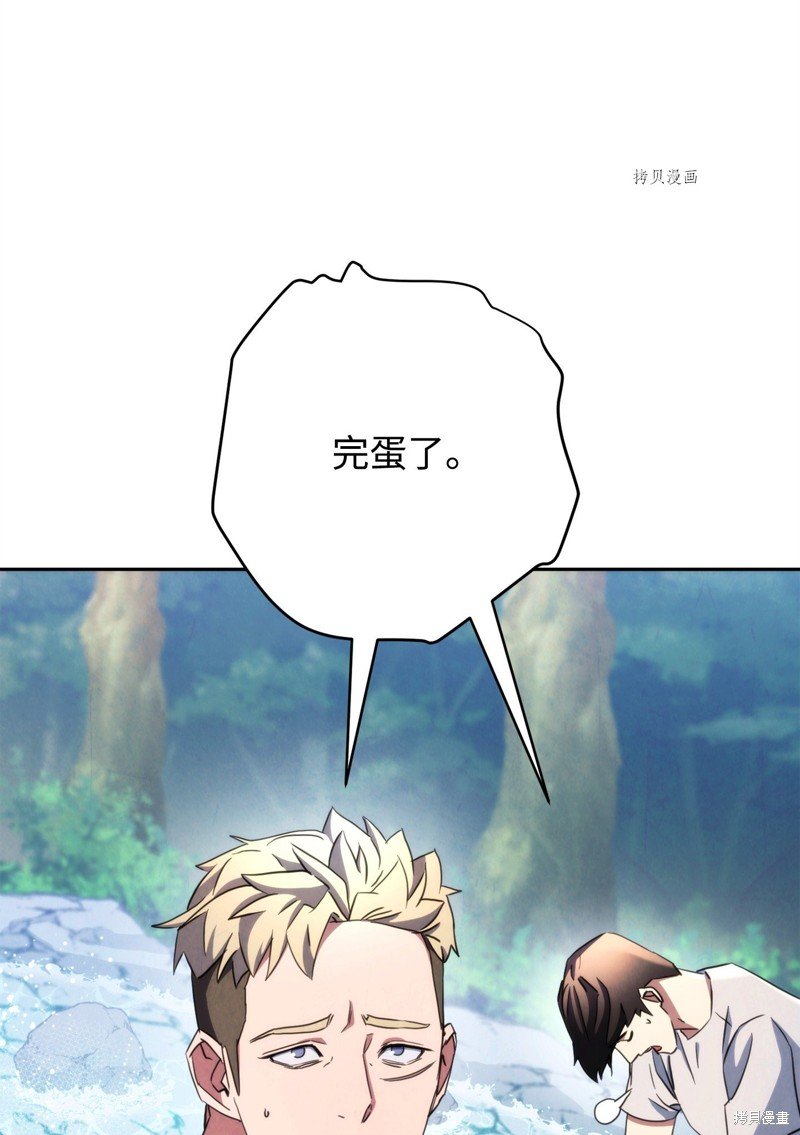 第118话