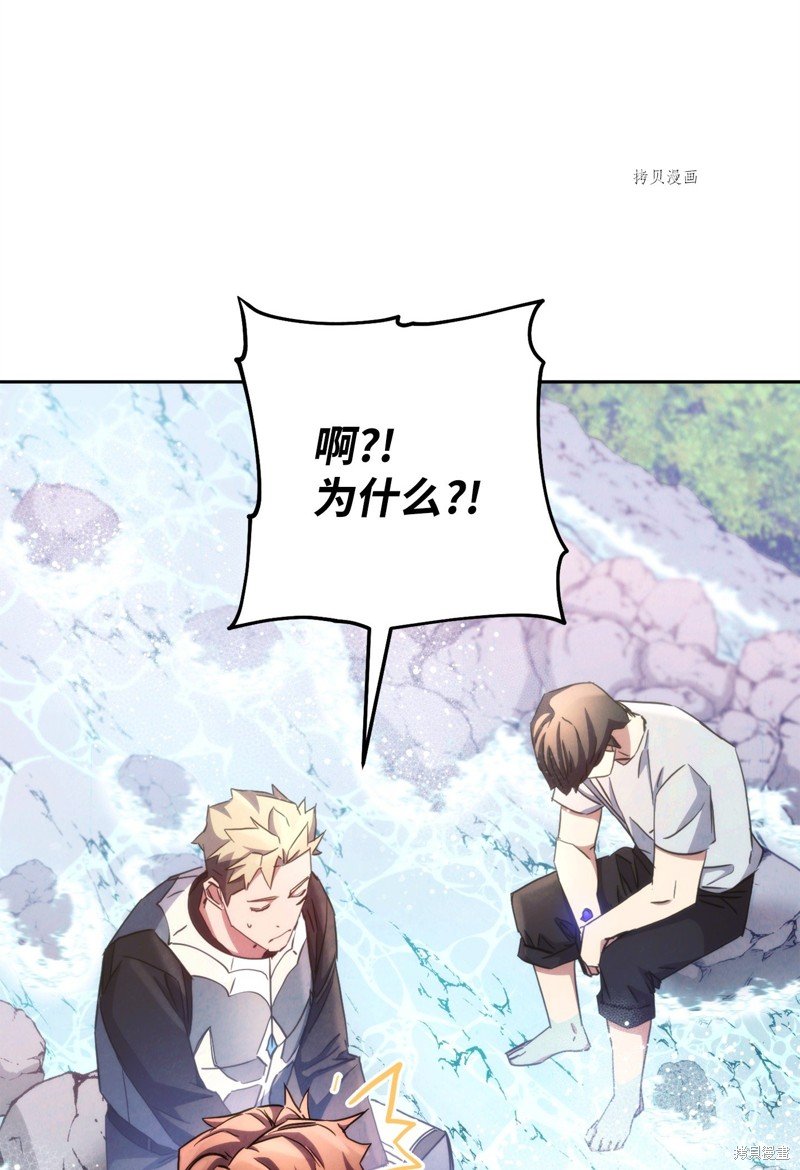 第118话