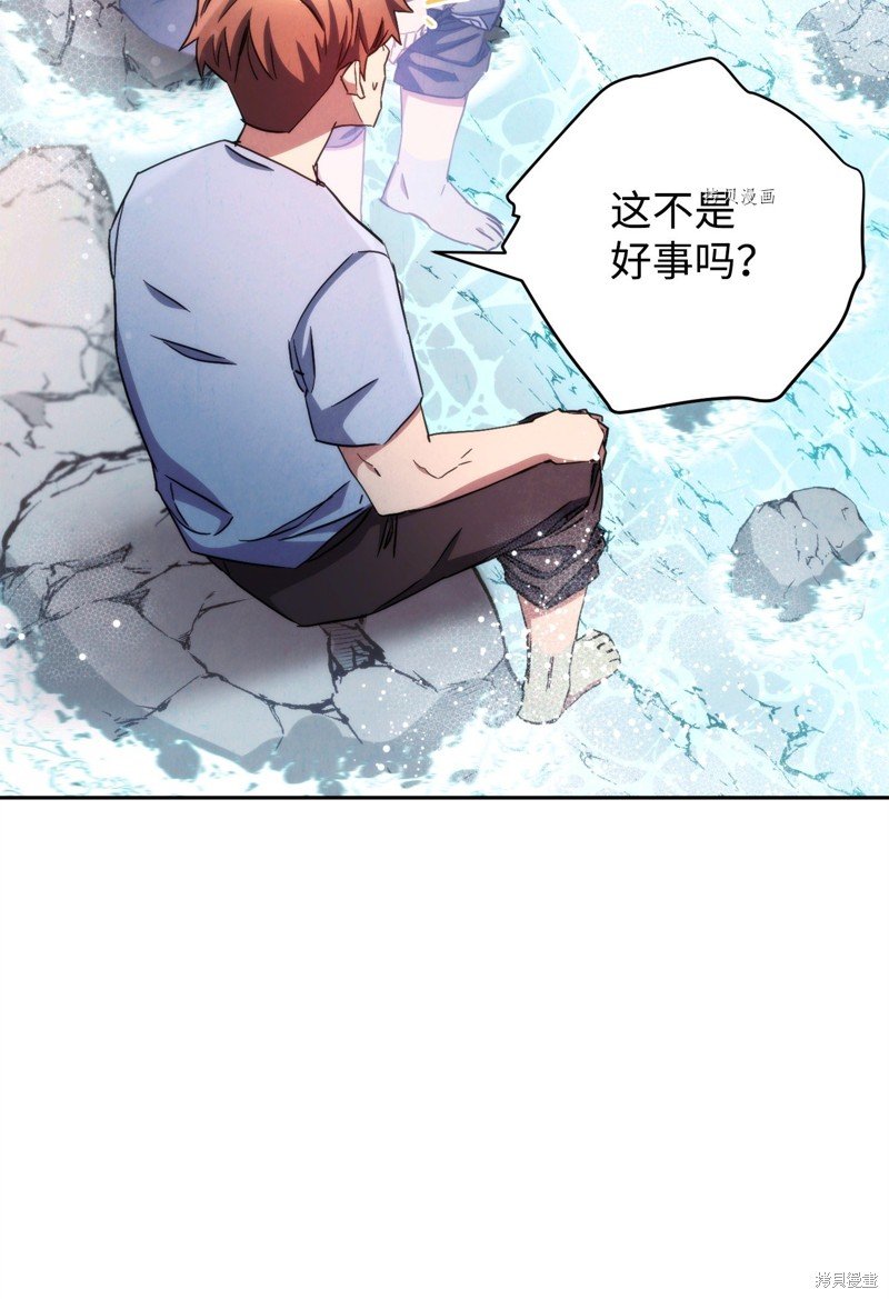 第118话