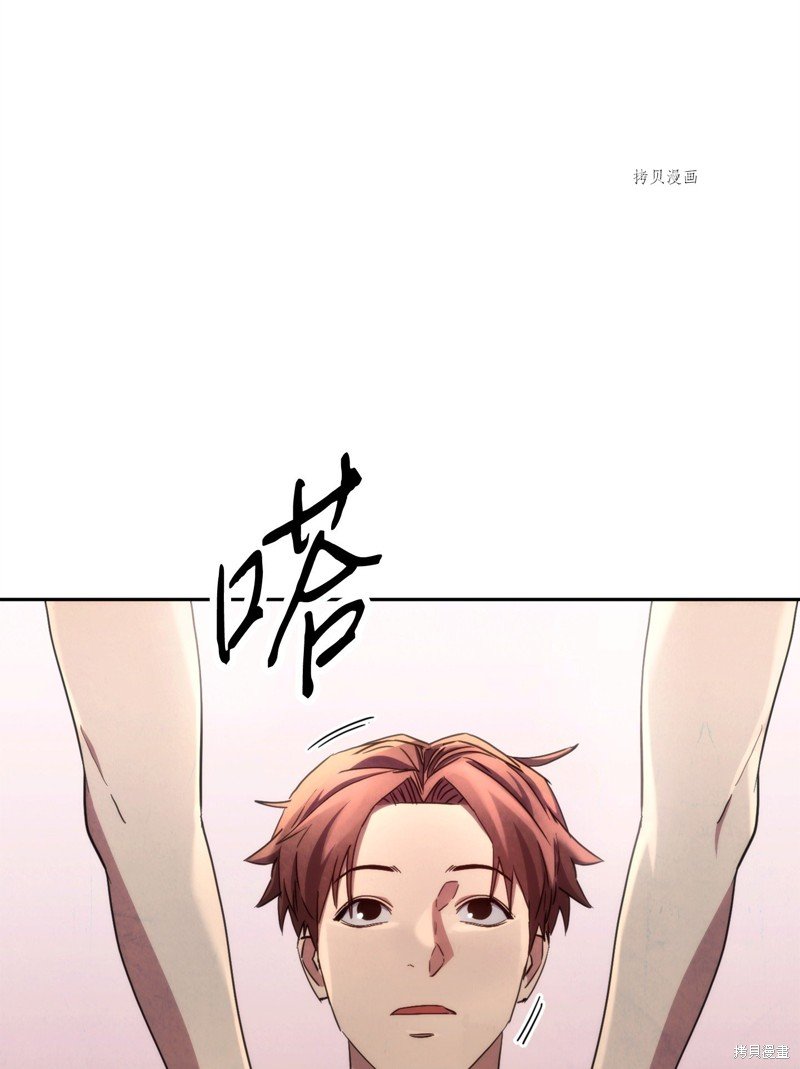 第118话
