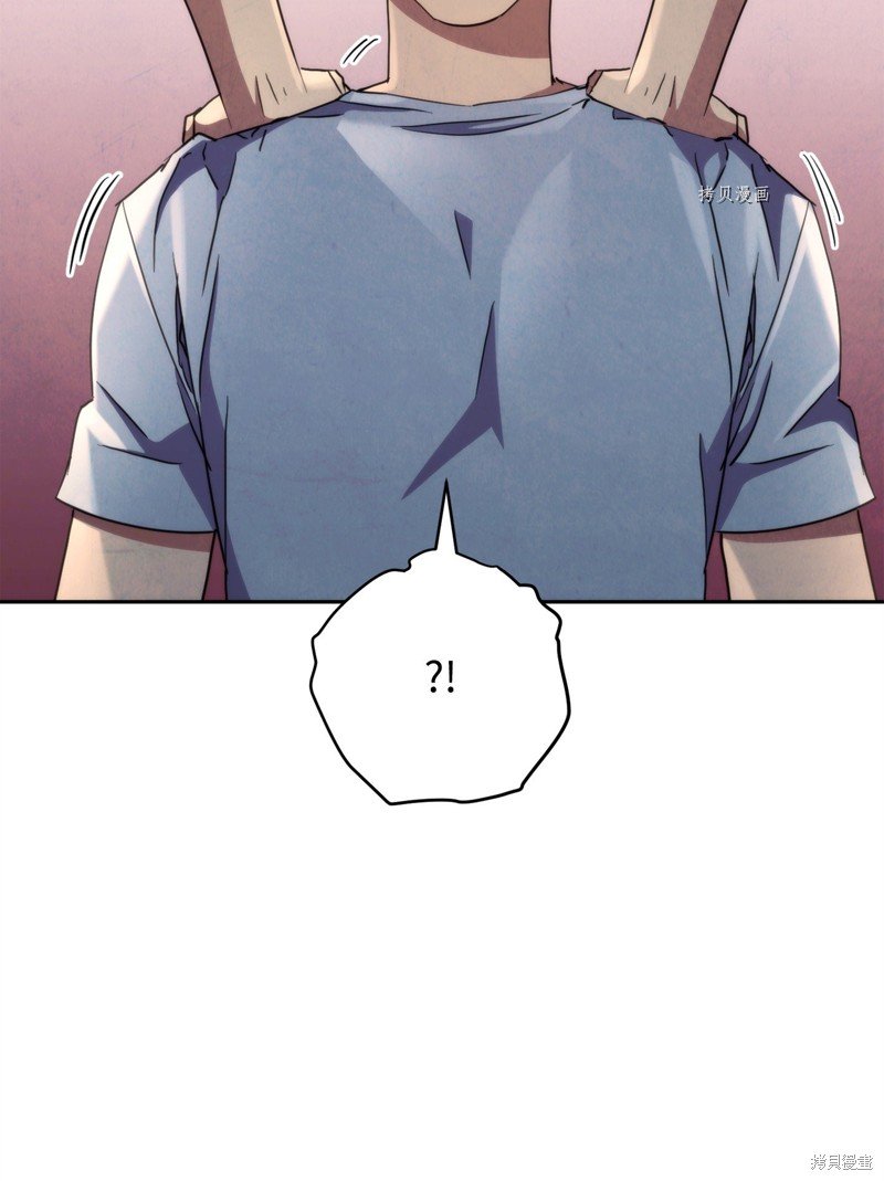 第118话