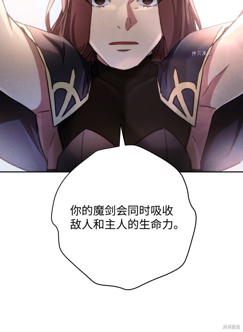 第118话