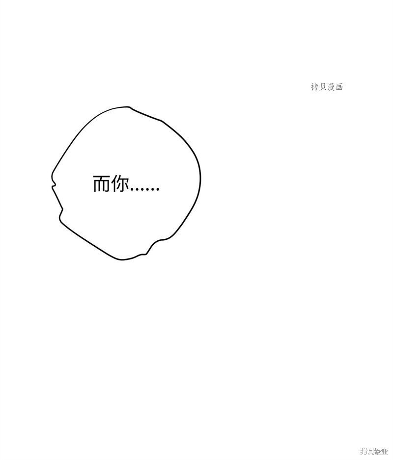 第118话