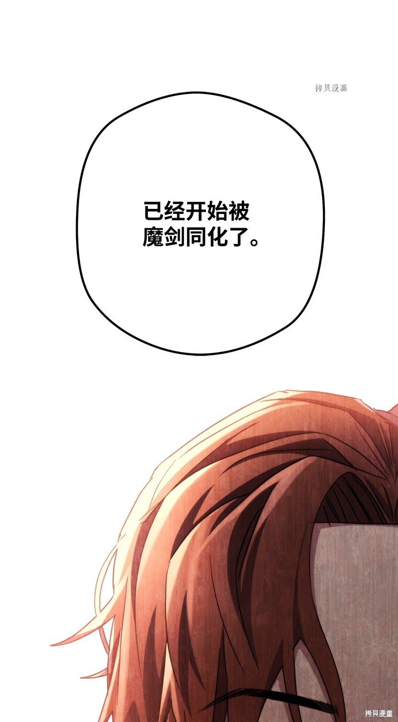 第118话