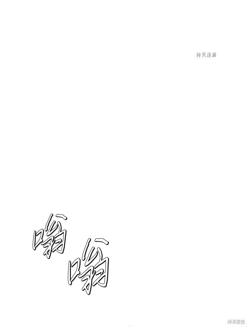 第119话