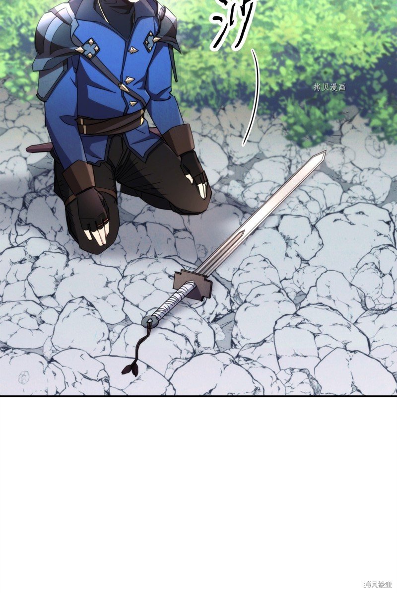 第119话