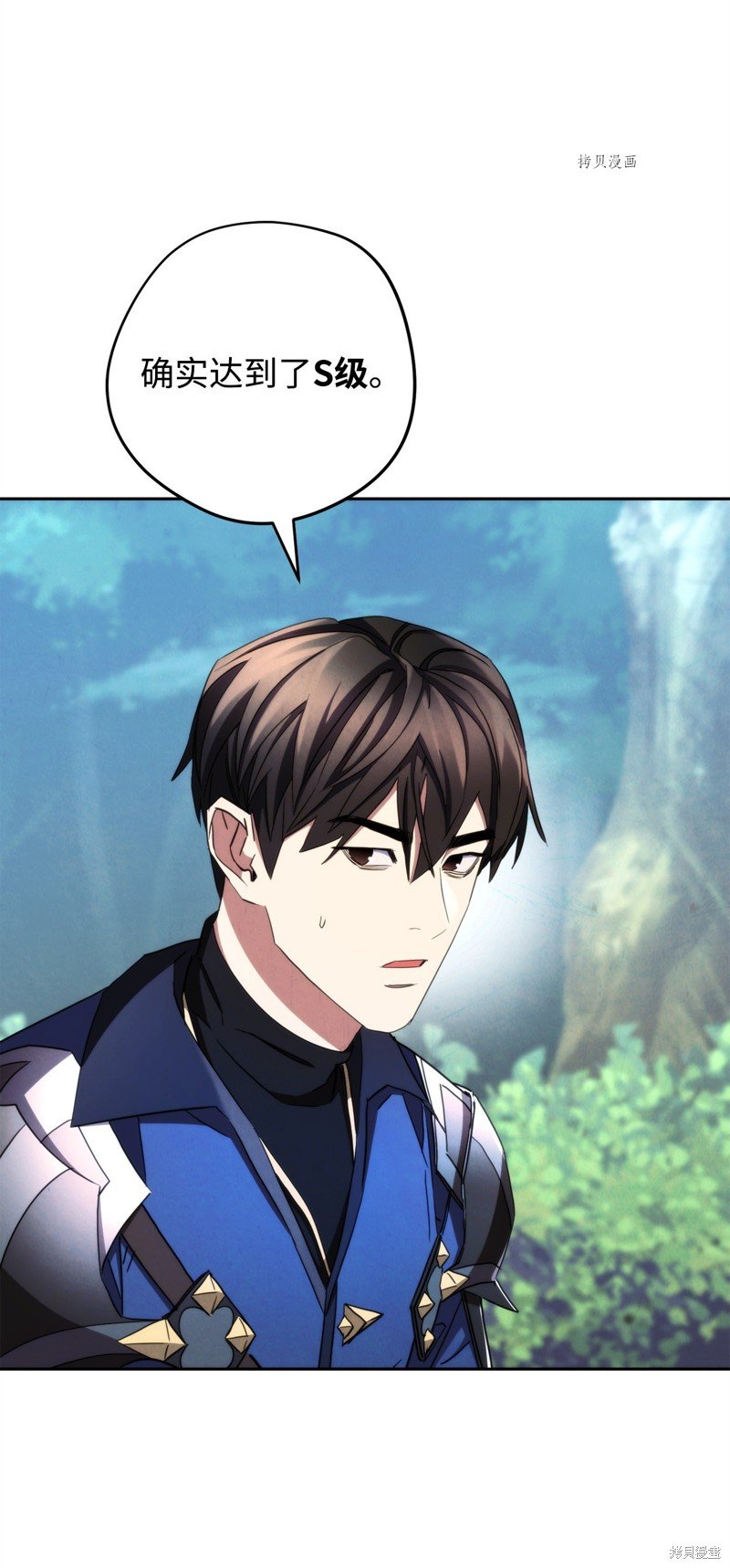 第119话