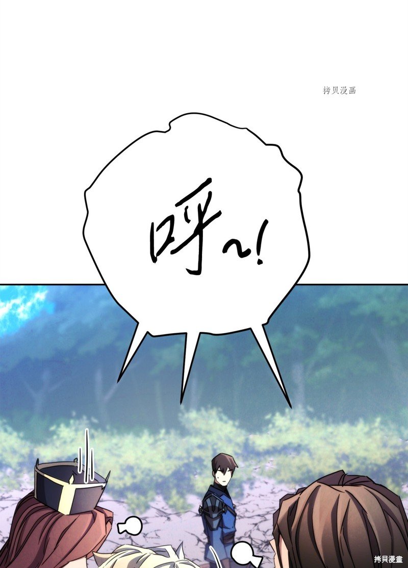 第119话