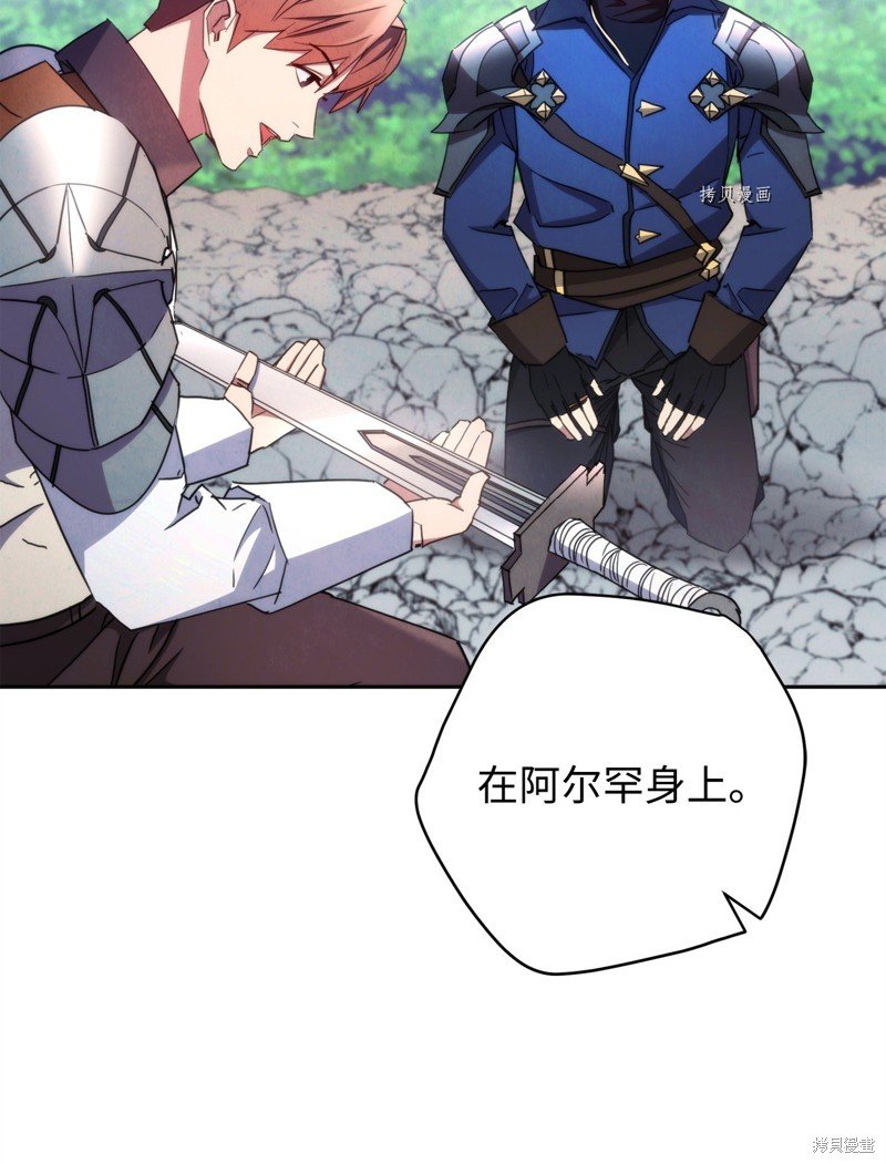 第119话
