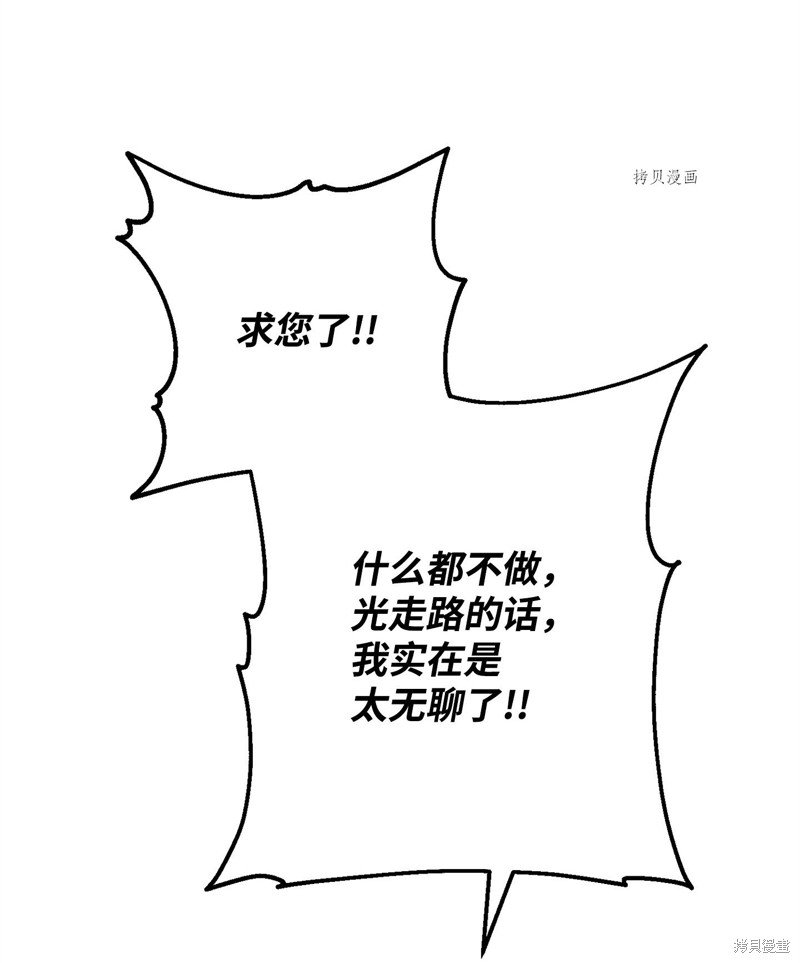 第119话