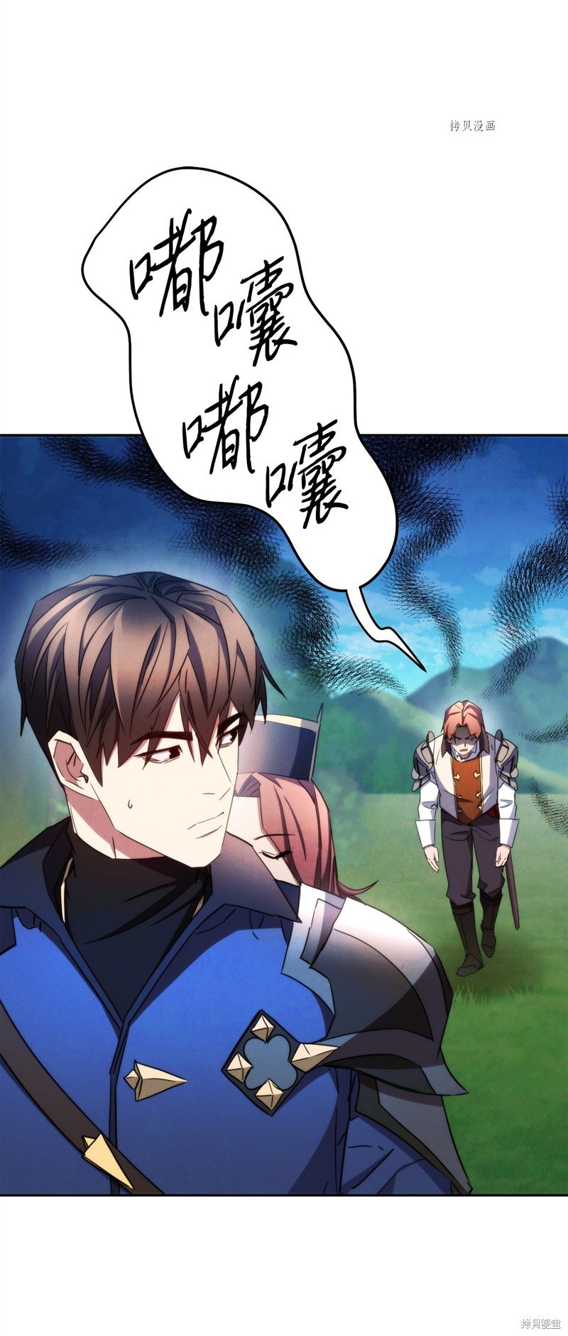 第119话