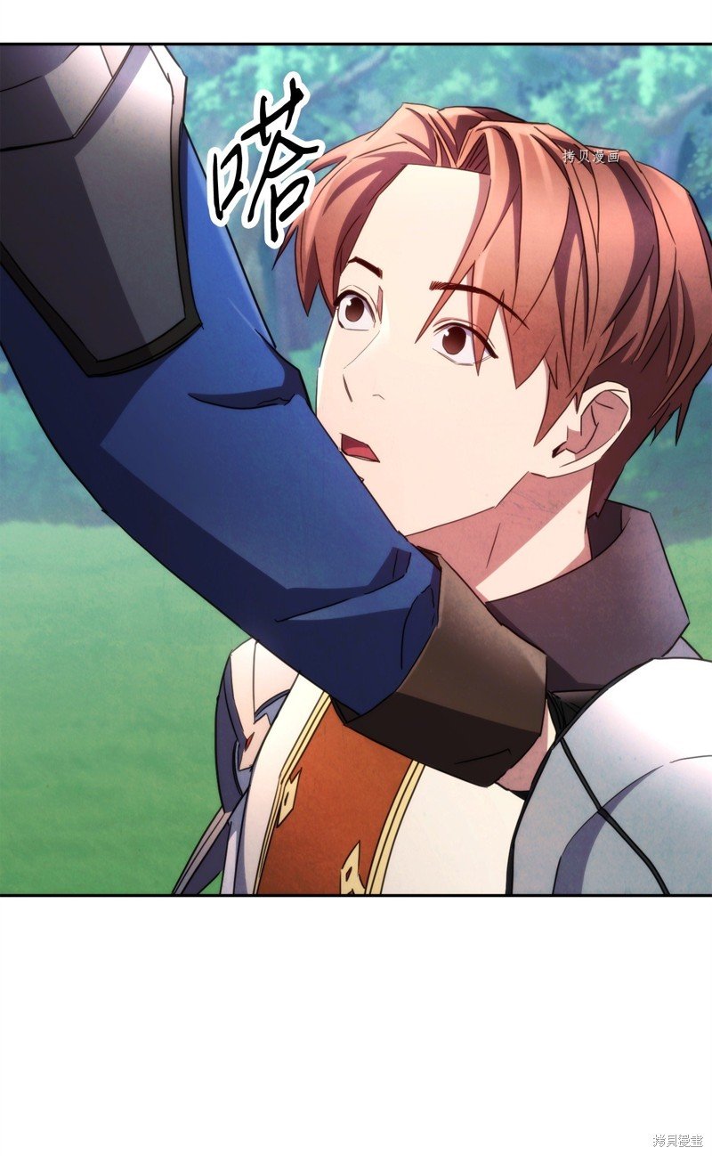 第119话