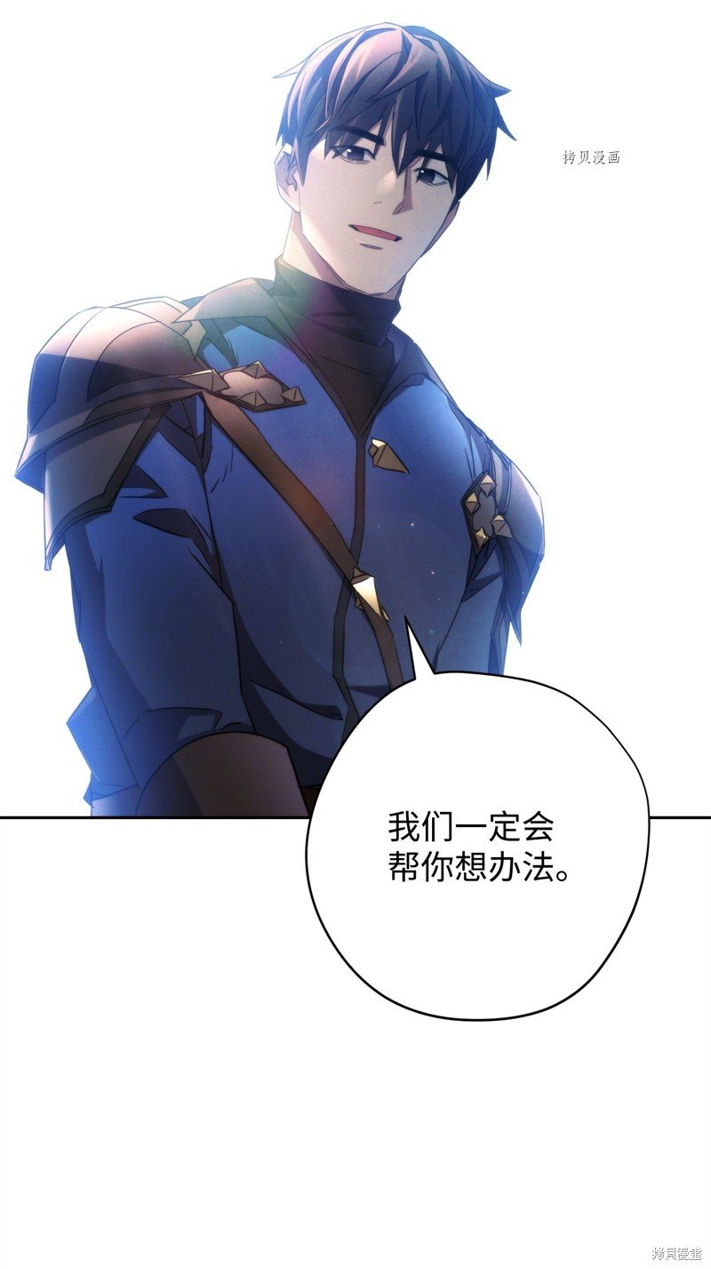 第119话