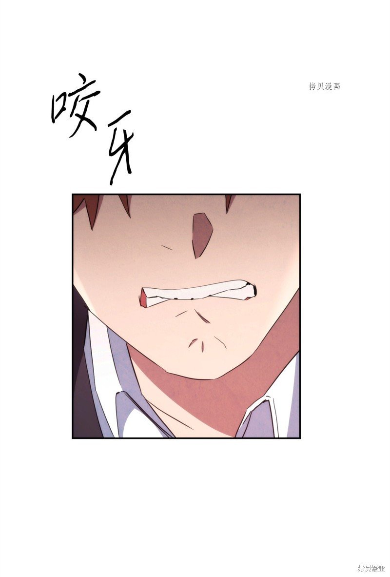 第119话