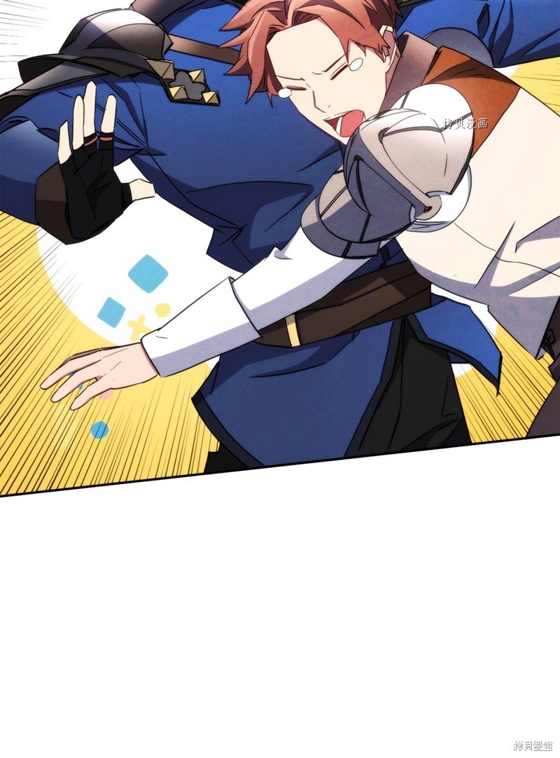 第119话