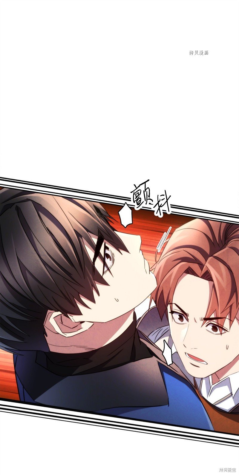 第119话
