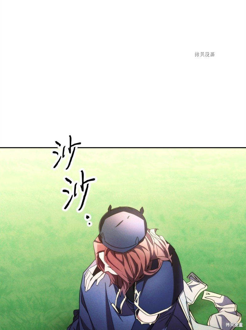 第119话