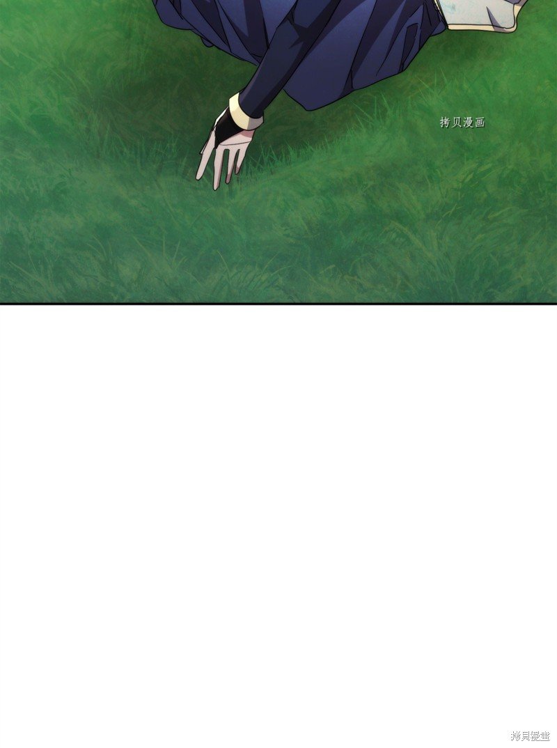 第119话