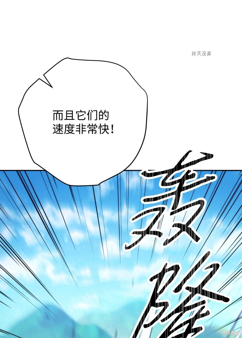 第119话