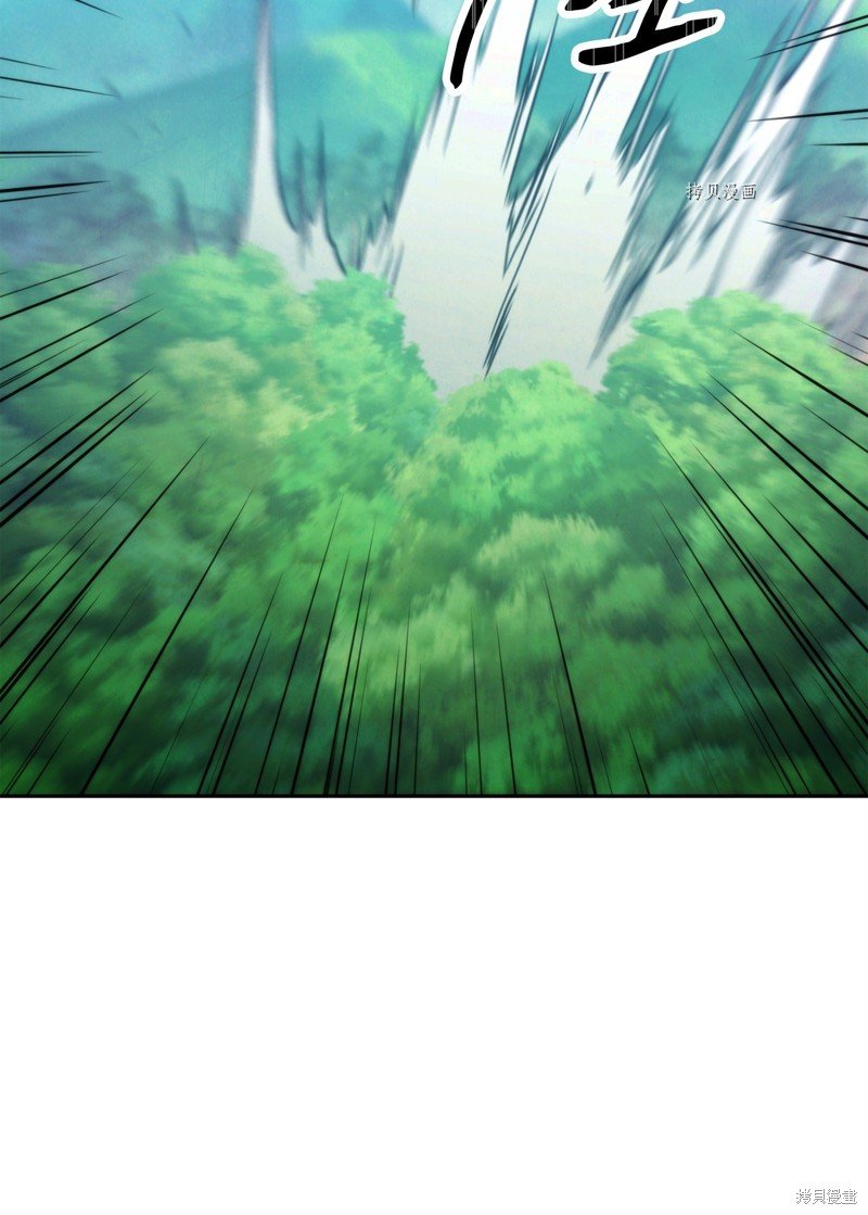 第119话