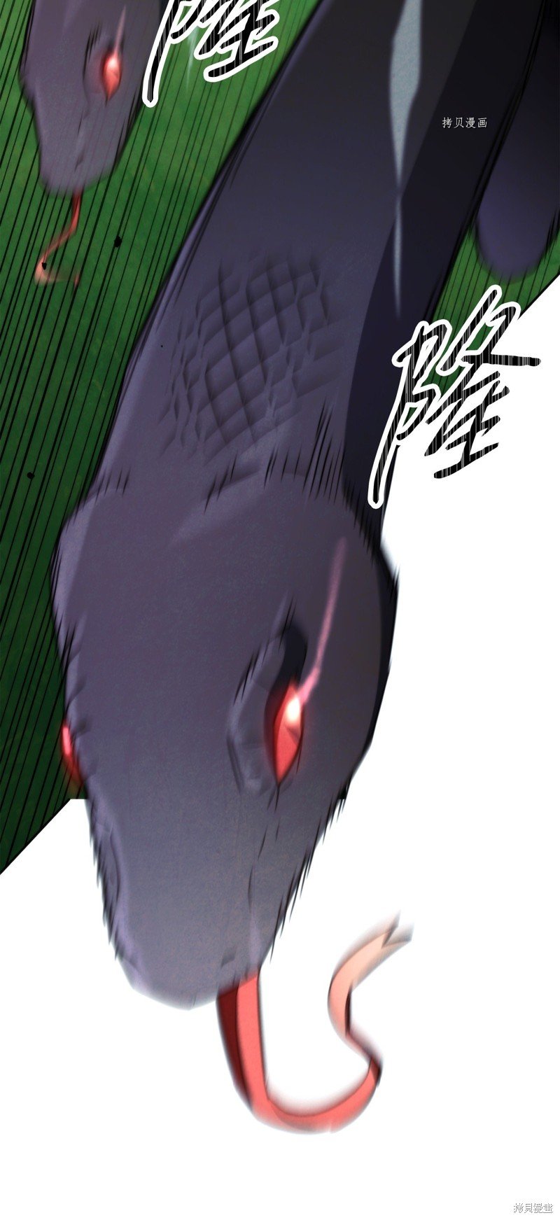第119话