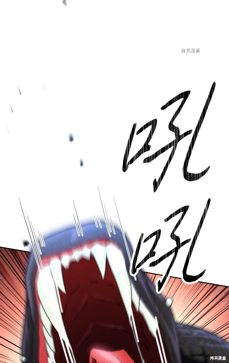第119话
