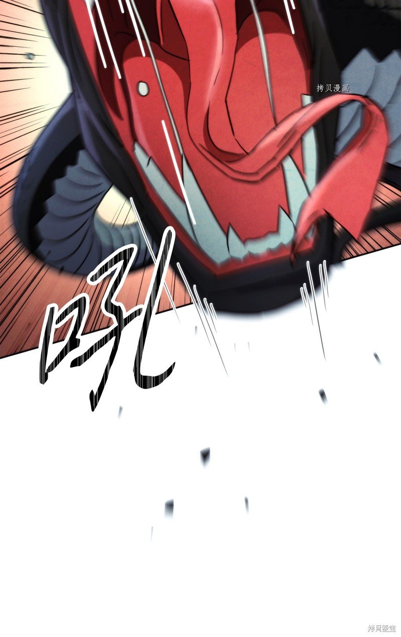 第119话
