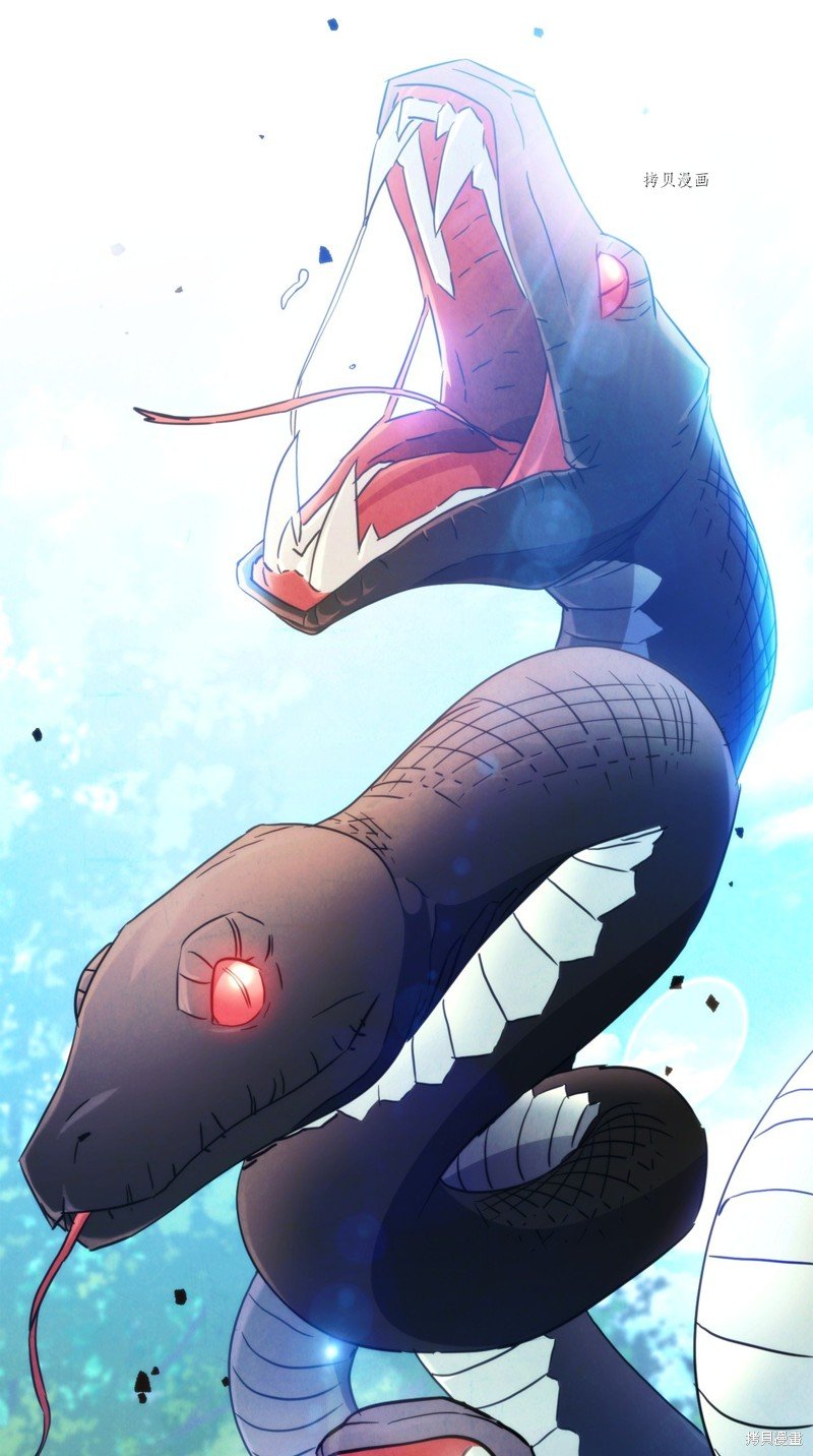 第119话