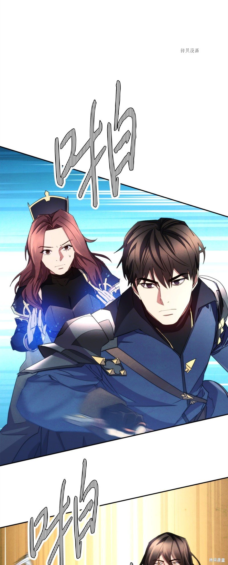 第119话