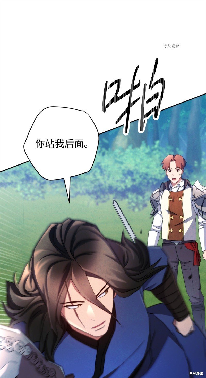 第119话