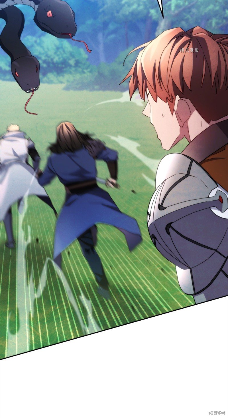 第119话