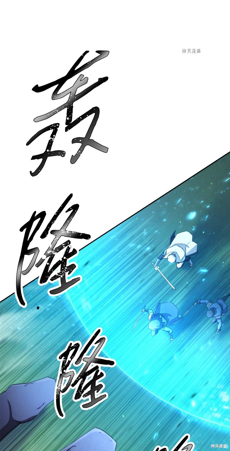 第119话