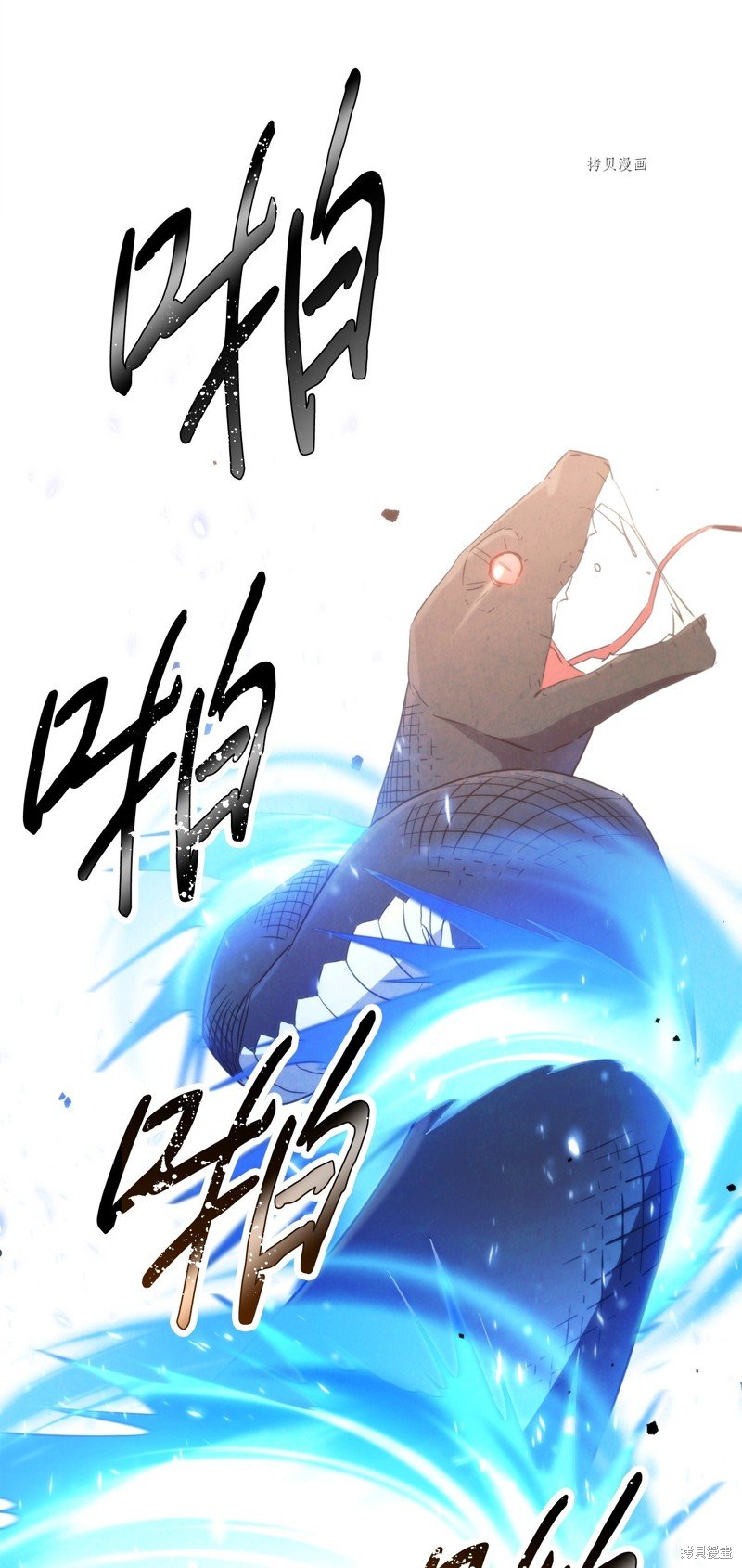 第119话