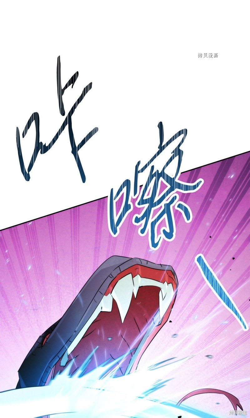 第119话