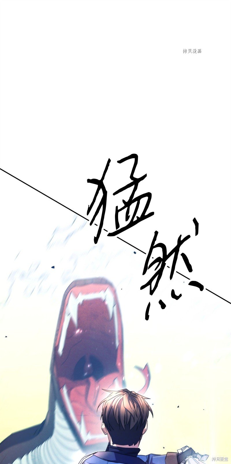 第119话