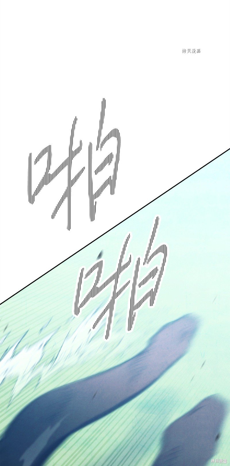 第119话