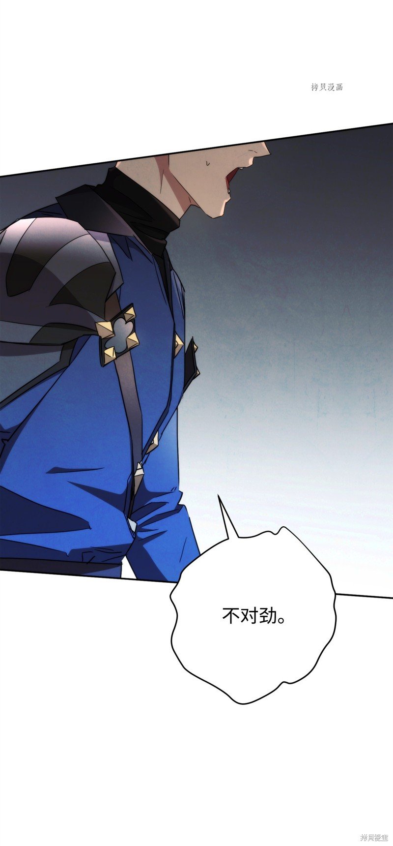 第119话