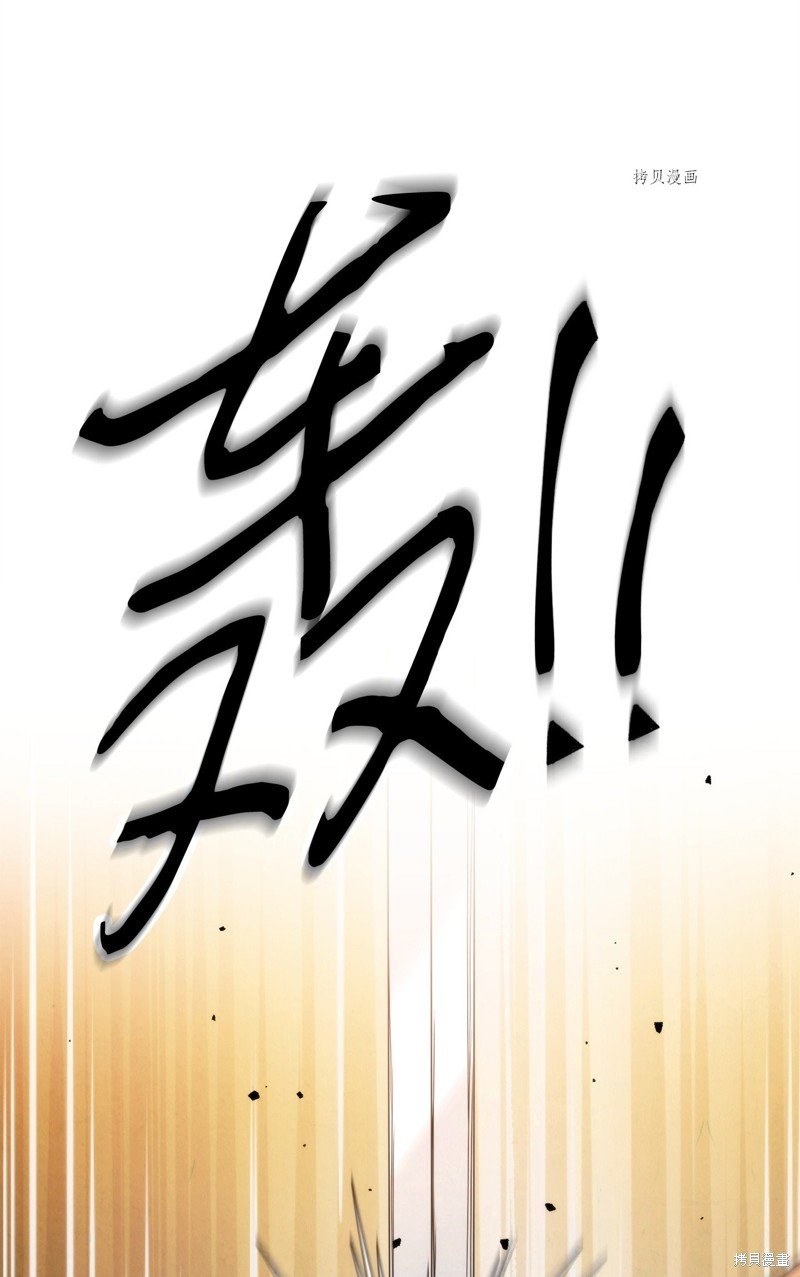 第119话