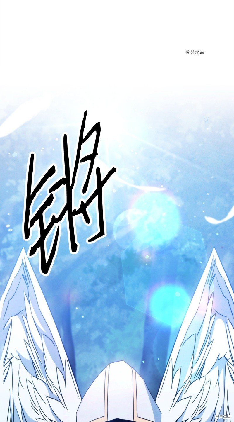 第119话