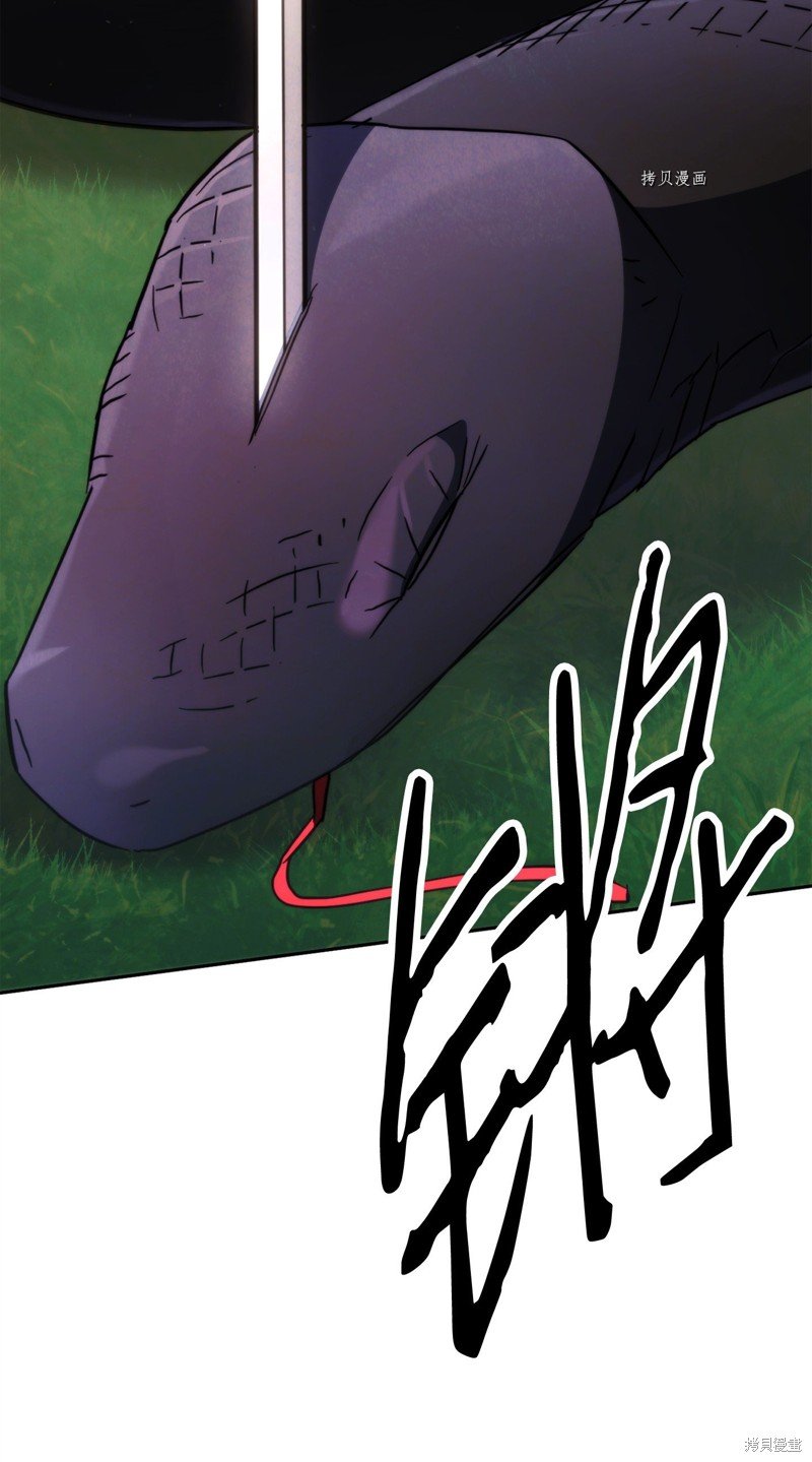 第119话