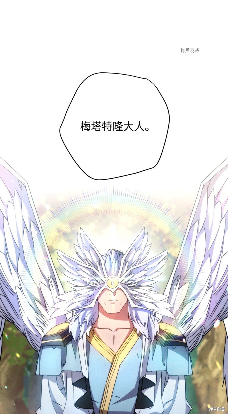 第120话