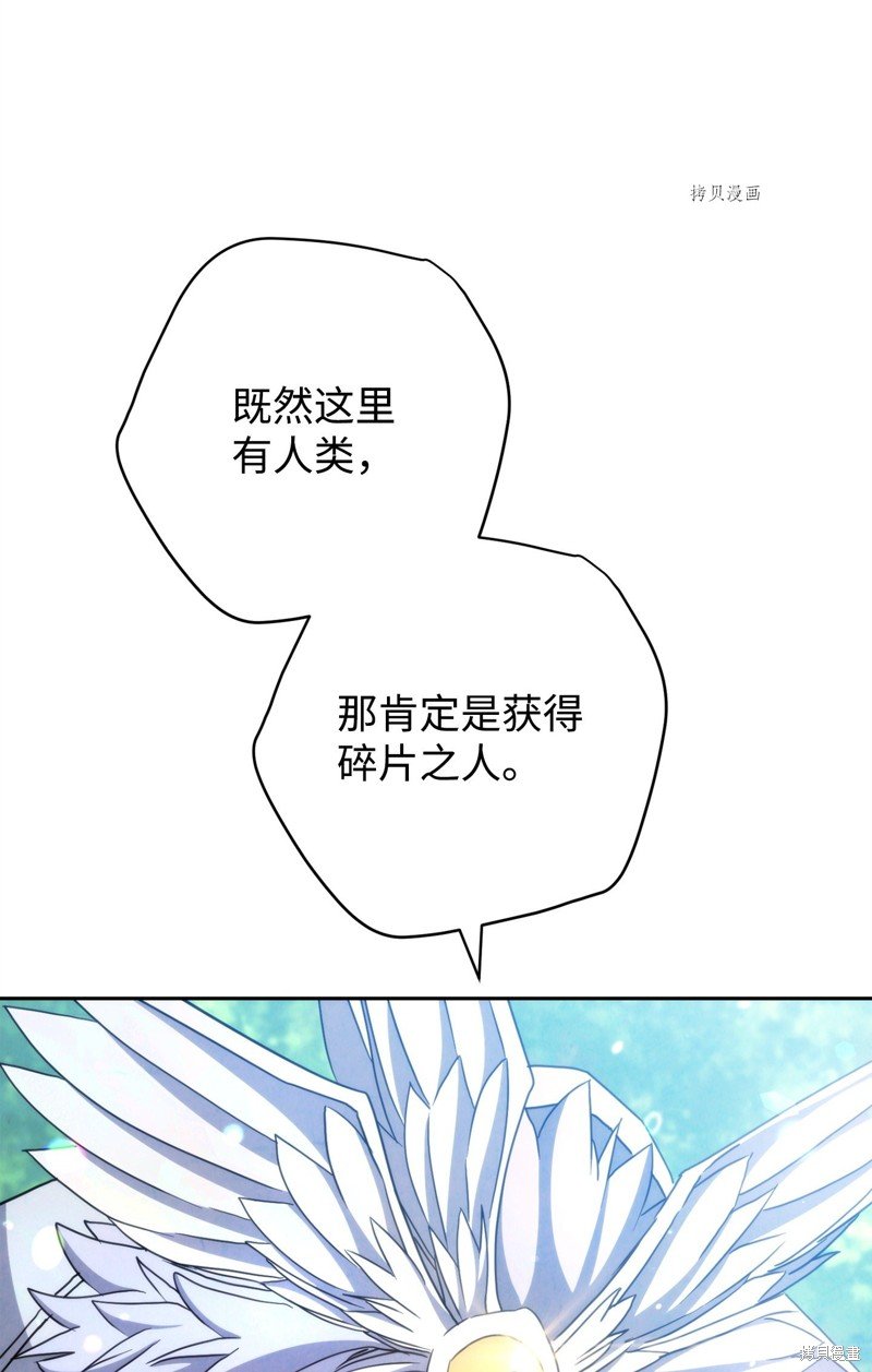 第120话